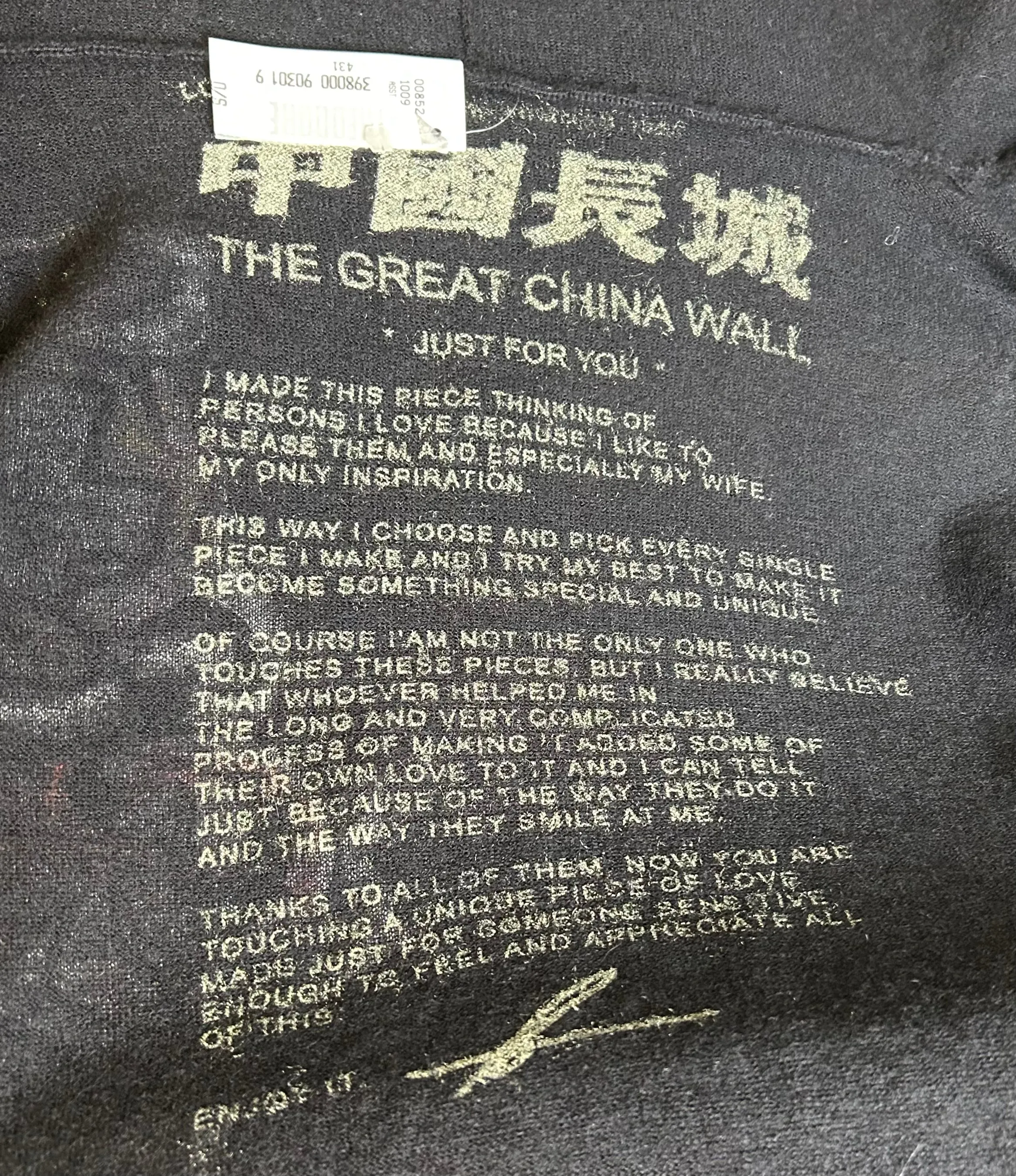 The Great China Wall Black Cashmere Hoodie with Tattoo Graphics